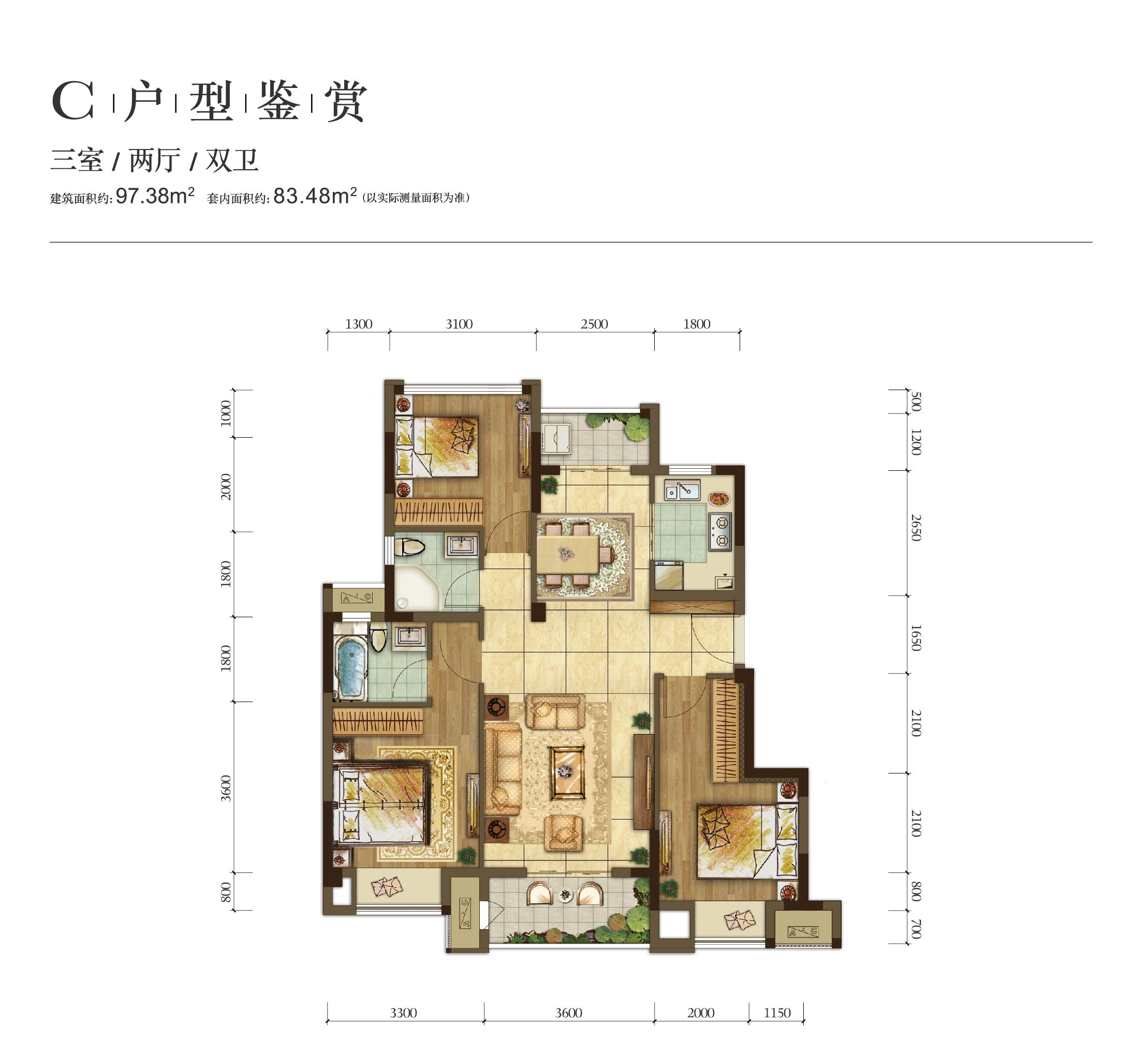 湖山云著